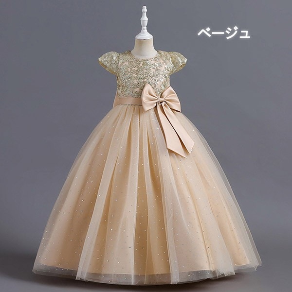 ピアノ発表会 ドレス 中学生 ワンピース 女の子 キッズドレス ロング丈 ガール 子供ドレス リボン 演奏会 フラワーガール ベールガール リングガール プリンセスドレス ブライダル フォーマル 七五 ピアノ発表会 ドレス 中学生 ワンピース 女の子 キッズドレス ロング丈 ガール 子供ドレス リボン 演奏会 フラワーガール ベールガール リングガール プリンセスドレス ブライダル フォーマル 七五