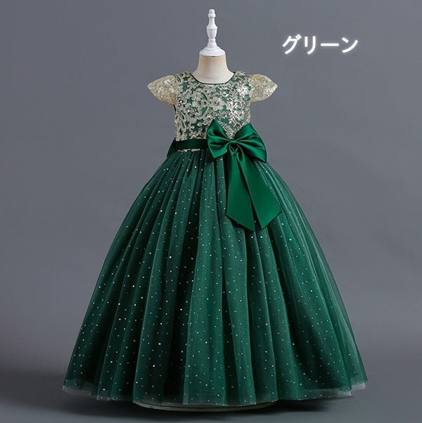 ピアノ発表会 ドレス 中学生 ワンピース 女の子 キッズドレス ロング丈 ガール 子供ドレス リボン 演奏会 フラワーガール ベールガール リングガール プリンセスドレス ブライダル フォーマル 七五 ピアノ発表会 ドレス 中学生 ワンピース 女の子 キッズドレス ロング丈 ガール 子供ドレス リボン 演奏会 フラワーガール ベールガール リングガール プリンセスドレス ブライダル フォーマル 七五