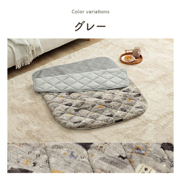 あったかグッズ ポケットこたつ ごろ寝 クッション性 ノルディック柄 ネイビー 約90x120cm mdprevattcaulkingandwaterproofing.com