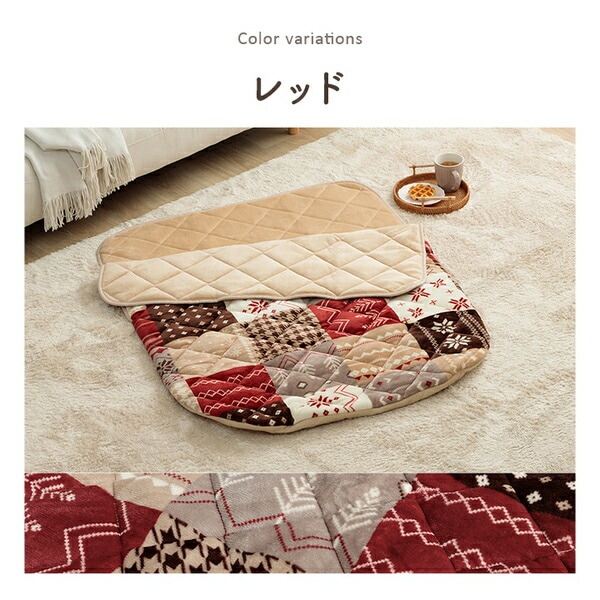 あったかグッズ ポケットこたつ ごろ寝 クッション性 ノルディック柄 ネイビー 約90x120cm mdprevattcaulkingandwaterproofing.com