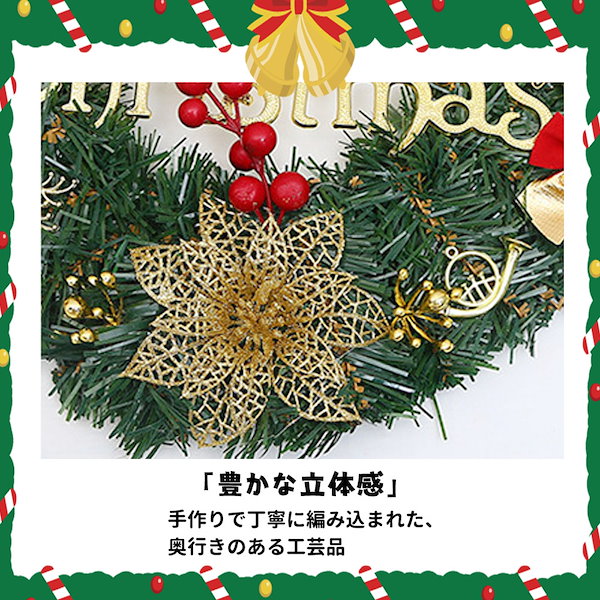 クリスマスリース Qoo10] クリスマスリース クリスマス飾り クリス