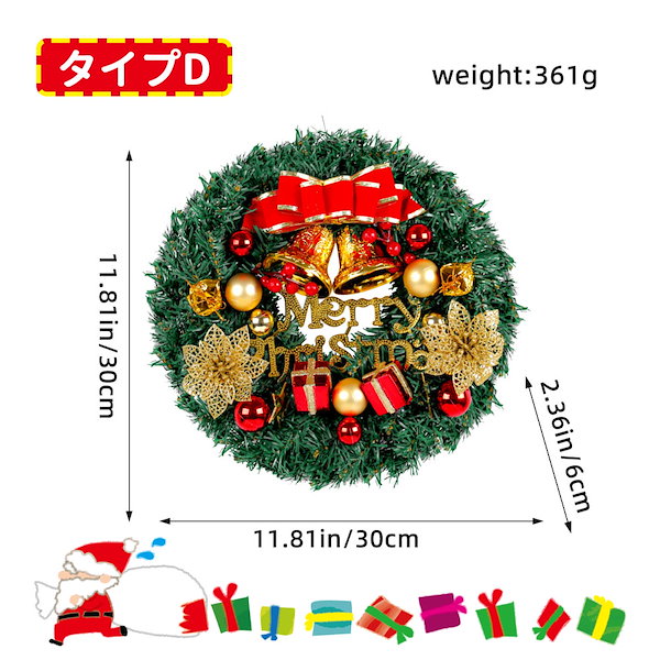 クリスマスリース Qoo10] クリスマスリース クリスマス飾り クリス