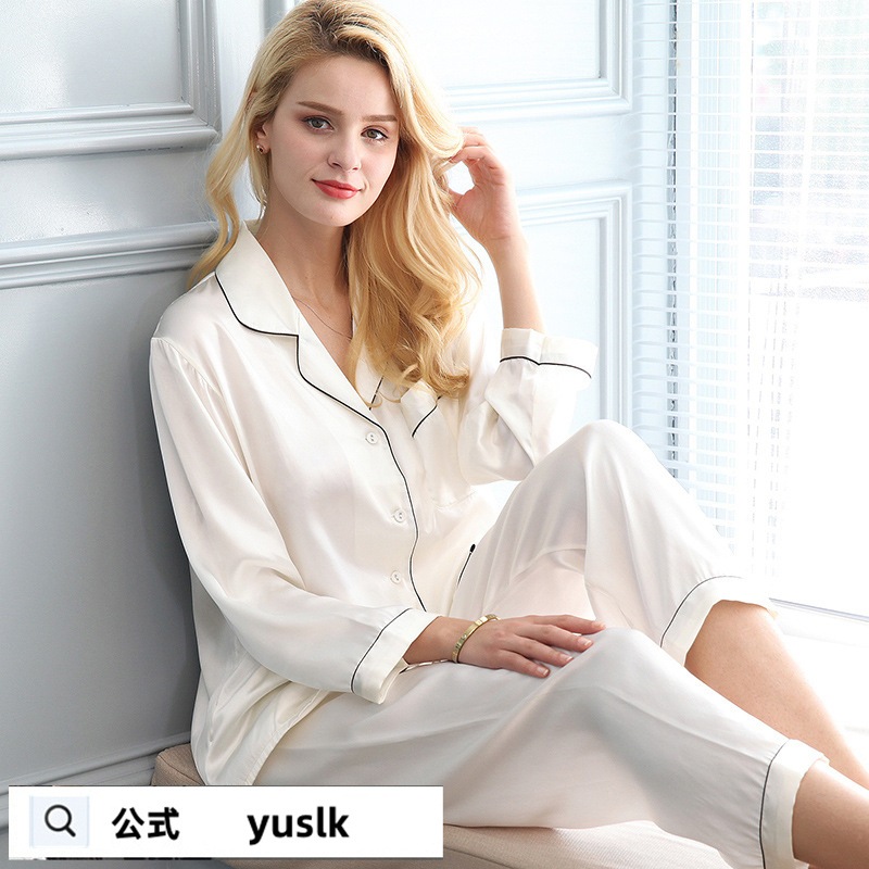 パジャマ ルームウェア シルク100% 夏 春 秋 冬 柔らかい 長袖 天然シルク 敏感肌 前開き 上下セット レディース 女性 セットアップ ナイトウェア 部屋着 吸汗 入院 新生活 寝間着 寝巻 パジャマ ルームウェア シルク100% 夏 春 秋 冬 柔らかい 長袖 天然シルク 敏感肌 前開き 上下セット レディース 女性 セットアップ ナイトウェア 部屋着 吸汗 入院 新生活 寝間着 寝巻