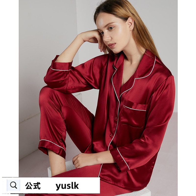 パジャマ ルームウェア シルク100% 夏 春 秋 冬 柔らかい 長袖 天然シルク 敏感肌 前開き 上下セット レディース 女性 セットアップ ナイトウェア 部屋着 吸汗 入院 新生活 寝間着 寝巻 パジャマ ルームウェア シルク100% 夏 春 秋 冬 柔らかい 長袖 天然シルク 敏感肌 前開き 上下セット レディース 女性 セットアップ ナイトウェア 部屋着 吸汗 入院 新生活 寝間着 寝巻