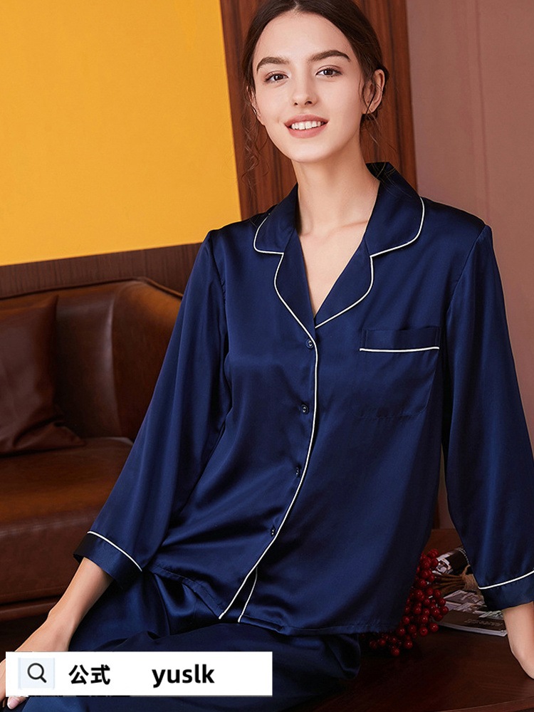 パジャマ ルームウェア シルク100% 夏 春 秋 冬 柔らかい 長袖 天然シルク 敏感肌 前開き 上下セット レディース 女性 セットアップ ナイトウェア 部屋着 吸汗 入院 新生活 寝間着 寝巻 パジャマ ルームウェア シルク100% 夏 春 秋 冬 柔らかい 長袖 天然シルク 敏感肌 前開き 上下セット レディース 女性 セットアップ ナイトウェア 部屋着 吸汗 入院 新生活 寝間着 寝巻