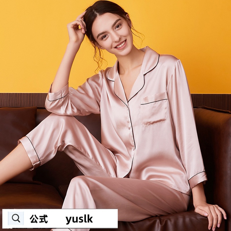 パジャマ ルームウェア シルク100% 夏 春 秋 冬 柔らかい 長袖 天然シルク 敏感肌 前開き 上下セット レディース 女性 セットアップ ナイトウェア 部屋着 吸汗 入院 新生活 寝間着 寝巻 パジャマ ルームウェア シルク100% 夏 春 秋 冬 柔らかい 長袖 天然シルク 敏感肌 前開き 上下セット レディース 女性 セットアップ ナイトウェア 部屋着 吸汗 入院 新生活 寝間着 寝巻