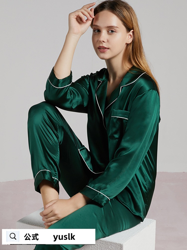 パジャマ ルームウェア シルク100% 夏 春 秋 冬 柔らかい 長袖 天然シルク 敏感肌 前開き 上下セット レディース 女性 セットアップ ナイトウェア 部屋着 吸汗 入院 新生活 寝間着 寝巻 パジャマ ルームウェア シルク100% 夏 春 秋 冬 柔らかい 長袖 天然シルク 敏感肌 前開き 上下セット レディース 女性 セットアップ ナイトウェア 部屋着 吸汗 入院 新生活 寝間着 寝巻