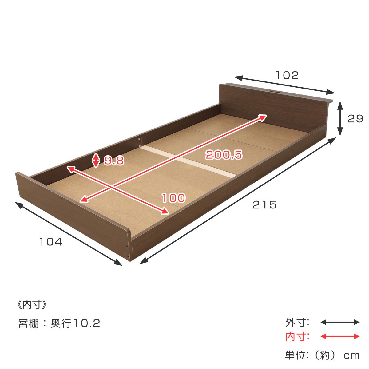 フロアベッド シングル ロータイプ 2口コンセント 日本製 ベッド ベッドフレーム 宮棚付 寝具 コンセント付 ローベッド 背面化粧 ブラウン シンプル フロアベッド シングル ロータイプ 2口コンセント 日本製 ベッド ベッドフレーム 宮棚付 寝具 コンセント付 ローベッド 背面化粧 ブラウン シンプル