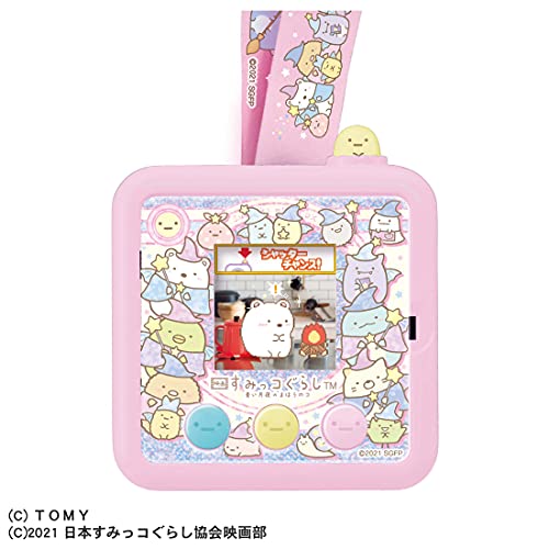 タカラトミー すみっコみっけDX 映画 すみっコぐらし 青い月夜のまほうのコ タカラトミー すみっコみっけDX 映画 すみっコぐらし 青い月夜のまほうのコ