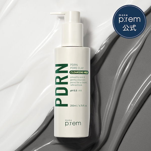 Qoo10] メイクプレム make prem PDRNポアクレイク