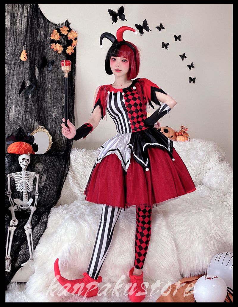 ハロウィン 衣装 ピエロ 道化師 レディース コスプレ 仮装 吸血鬼 幽霊 魔女 悪魔 ヴァンパイア おばけ 演出服 コスチューム 大人 ハロウィン衣装 Halloween イベント ハロウィーン 宴