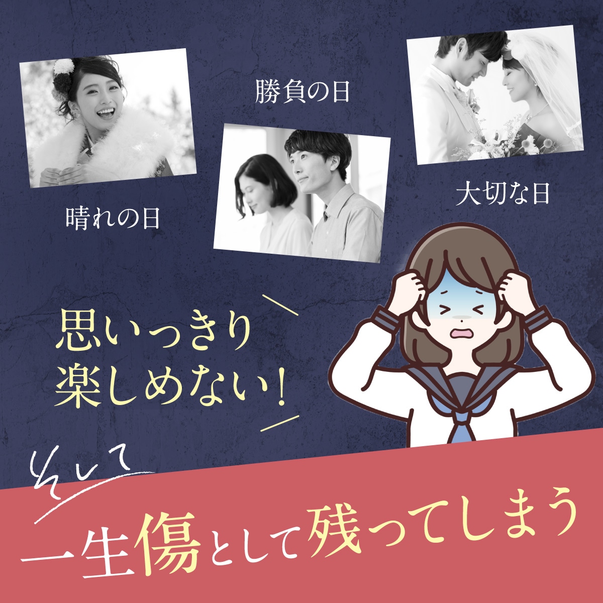 imuMilk イミュミルク ( 薬用 ローション / 80ml 約1ヶ月分 ) 思春期 ニキビ 医薬部外品 オールインワン ( 化粧水 / 乳液 / 美容液 )