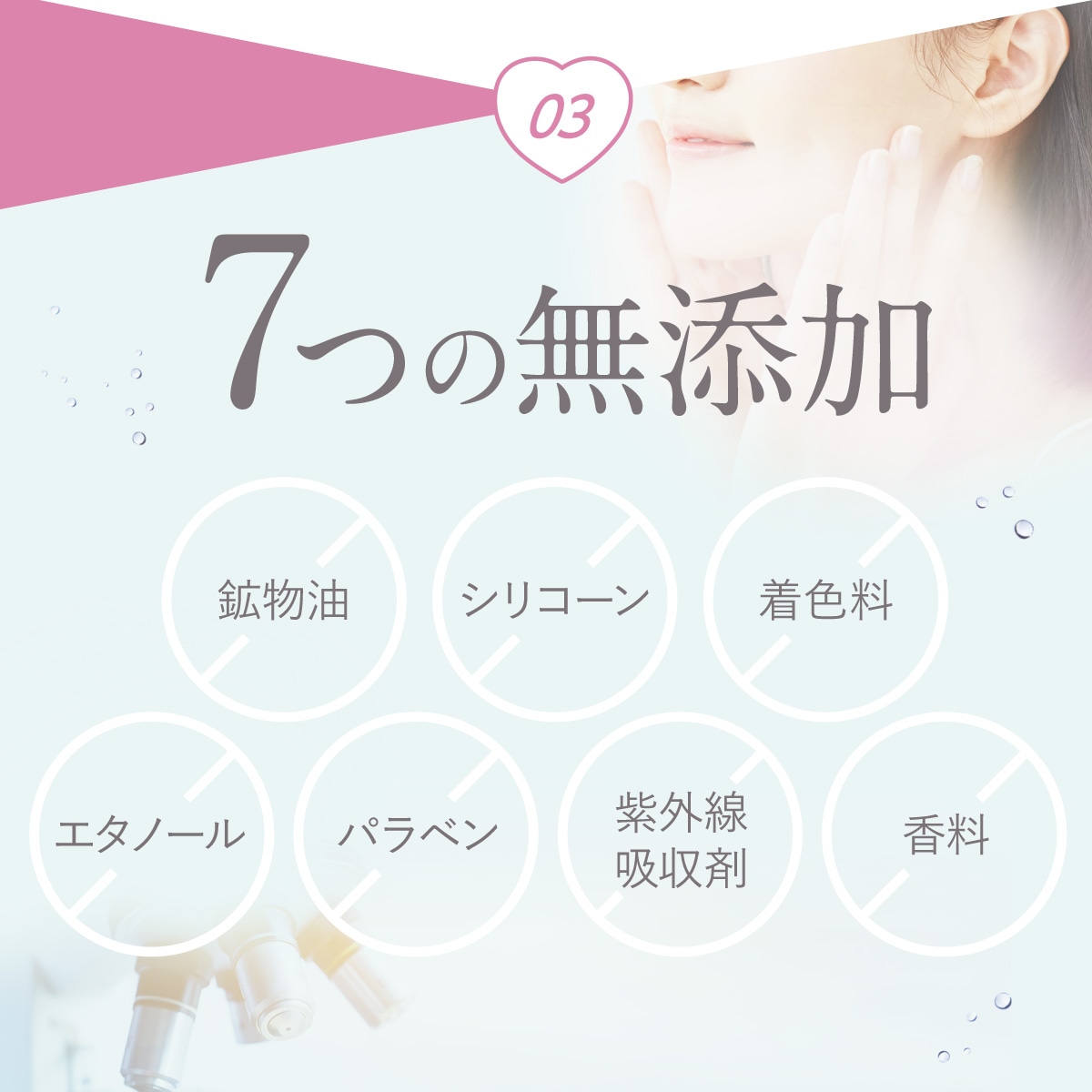 imuMilk イミュミルク ( 薬用 ローション / 80ml 約1ヶ月分 ) 思春期 ニキビ 医薬部外品 オールインワン ( 化粧水 / 乳液 / 美容液 )