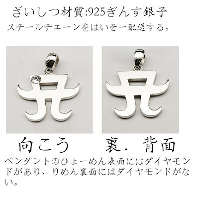 Qoo10] ジャパンスター浜崎あゆみ09 10年越し : 腕時計