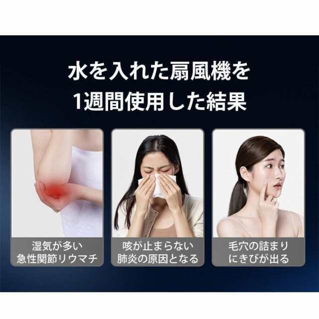 【正規品】2024新品 扇風機 タワーファン 首振り サーキュレーター dcモーター リビングファン 空気循環 静音 自然風 大風量 熱中症対策 LED 72 【正規品】2024新品 扇風機 タワーファン 首振り サーキュレーター dcモーター リビングファン 空気循環 静音 自然風 大風量 熱中症対策 LED 72