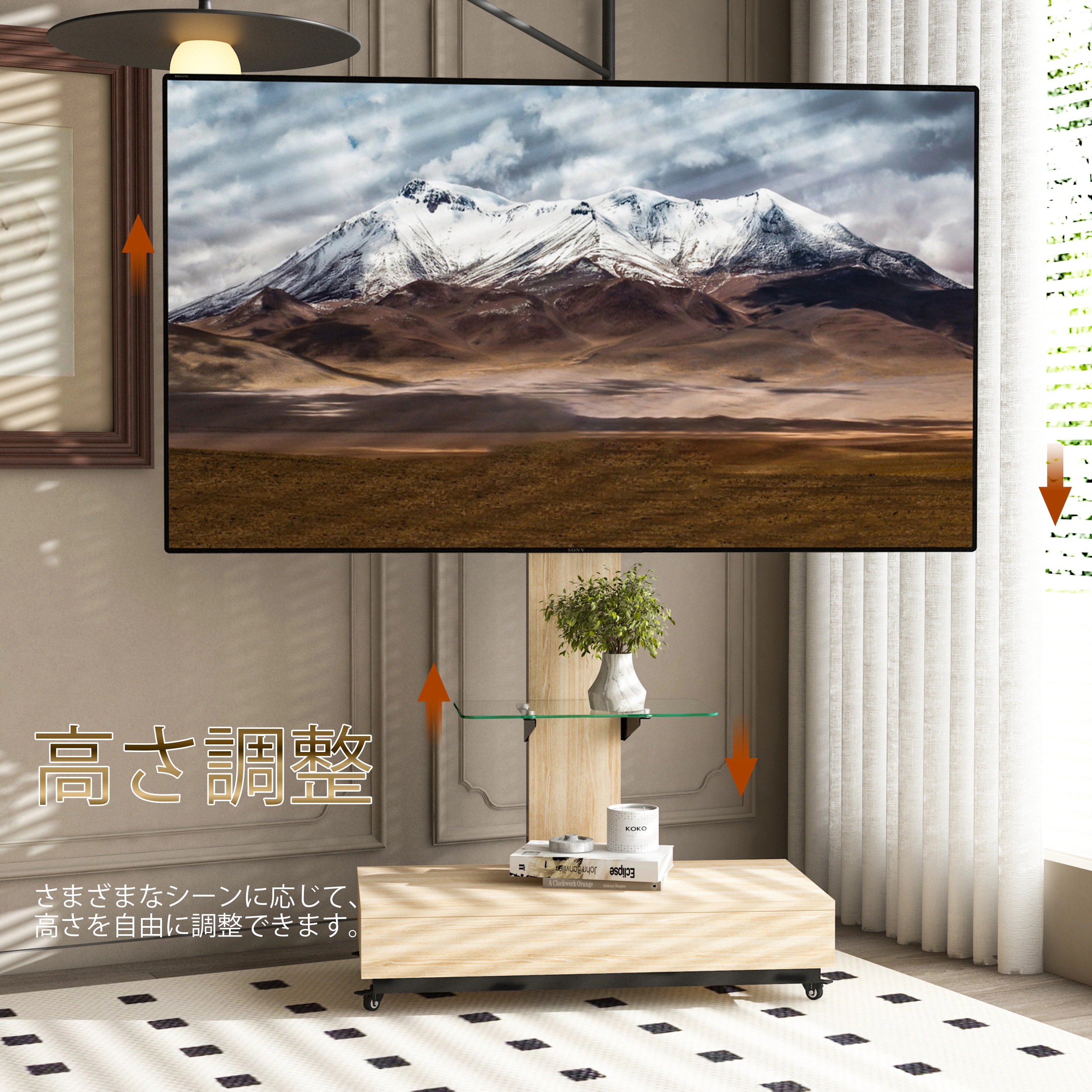 461引き出し付き 可動式TVスタンド 32-75インチ対応 高さ調整可能 木目&ガラス製 キャスター付き リビング・寝室・オフィス用 ナチュラル 461引き出し付き 可動式TVスタンド 32-75インチ対応 高さ調整可能 木目&ガラス製 キャスター付き リビング・寝室・オフィス用 ナチュラル