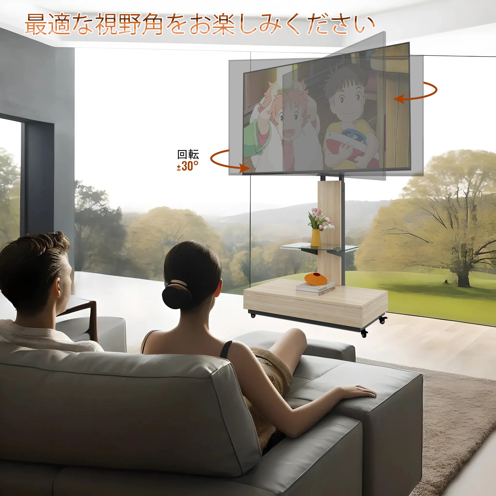 461引き出し付き 可動式TVスタンド 32-75インチ対応 高さ調整可能 木目&ガラス製 キャスター付き リビング・寝室・オフィス用 ナチュラル 461引き出し付き 可動式TVスタンド 32-75インチ対応 高さ調整可能 木目&ガラス製 キャスター付き リビング・寝室・オフィス用 ナチュラル