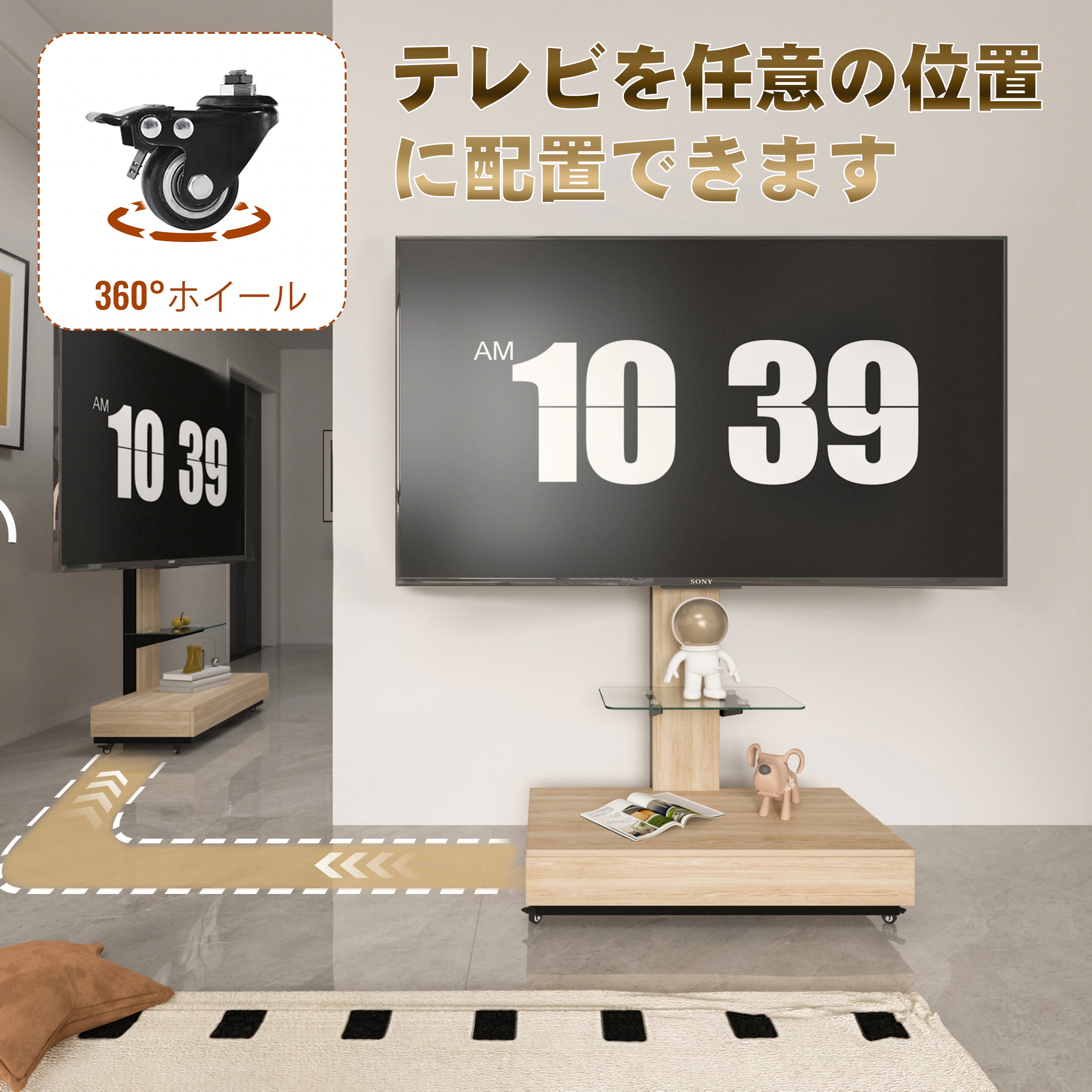 461引き出し付き 可動式TVスタンド 32-75インチ対応 高さ調整可能 木目&ガラス製 キャスター付き リビング・寝室・オフィス用 ナチュラル 461引き出し付き 可動式TVスタンド 32-75インチ対応 高さ調整可能 木目&ガラス製 キャスター付き リビング・寝室・オフィス用 ナチュラル