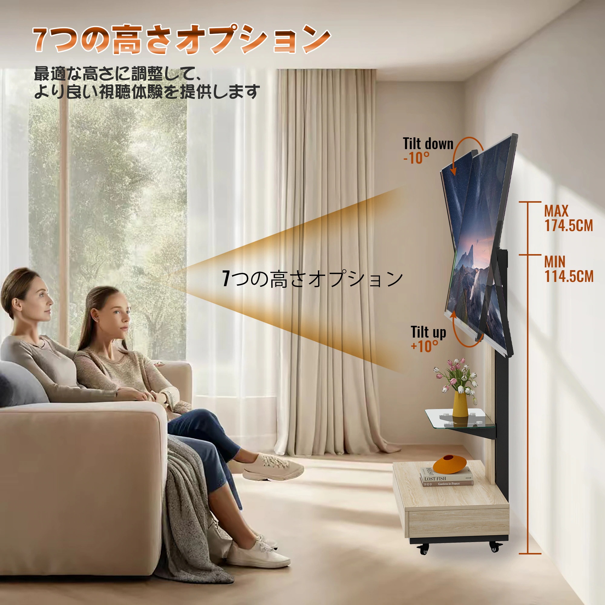 461引き出し付き 可動式TVスタンド 32-75インチ対応 高さ調整可能 木目&ガラス製 キャスター付き リビング・寝室・オフィス用 ナチュラル 461引き出し付き 可動式TVスタンド 32-75インチ対応 高さ調整可能 木目&ガラス製 キャスター付き リビング・寝室・オフィス用 ナチュラル