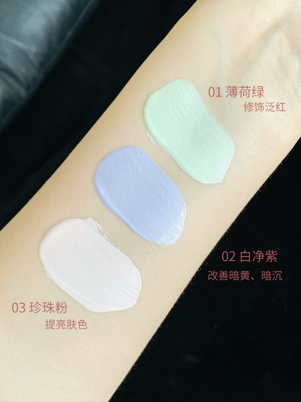 【新シリーズ】シェルズジュエル コスメセット ボックス