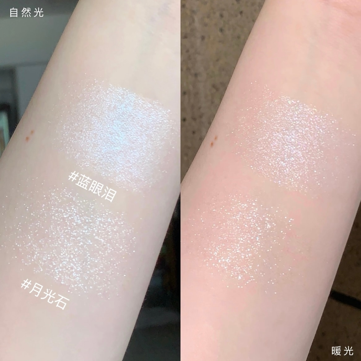 【新シリーズ】シェルズジュエル コスメセット ボックス