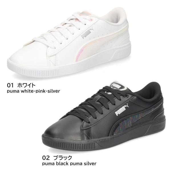プーマ PUMA レディース スニーカー ビッキー V3 ウィンター ワンダーランド 392489 01 02 ホワイト ブラック ローカット カジュアルシューズ 靴 光沢感