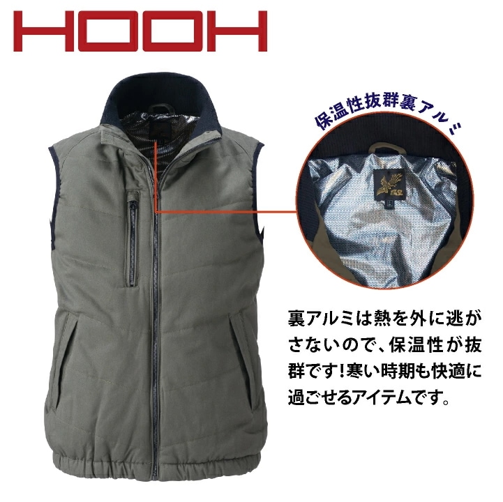 【新品】【村上被服製】 防寒ベスト/作業着 【OD 4L】 ソフト綿素材 保温裏アルミ コットン ポリエステル 6200series 6299 71pvBBms8-L._AC_SX466_.jpg