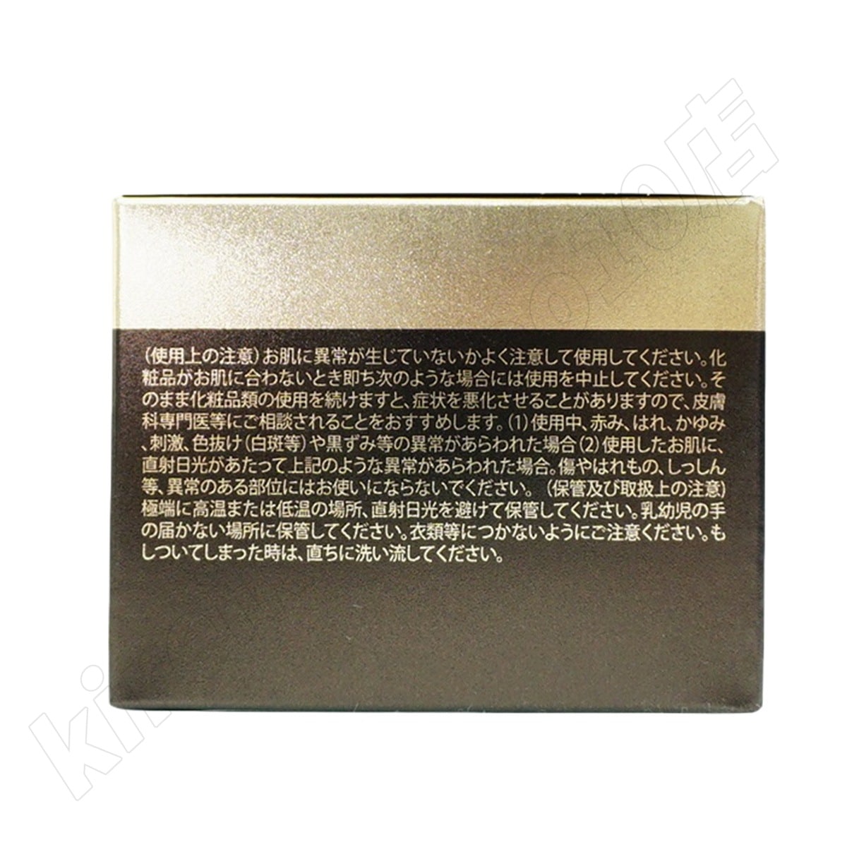 【2個セット】 ディビュース クッションファンデーション 正規品 本体15g+リフィル15g 韓国コスメ DEBEAUS SPF50+/PA+++ スキンケア 【2個セット】 ディビュース クッションファンデーション 正規品 本体15g+リフィル15g 韓国コスメ DEBEAUS SPF50+/PA+++ スキンケア