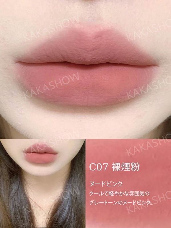 Qoo10] JOOCYEE マルチクリーム リップ＆チーク＆アイシャ