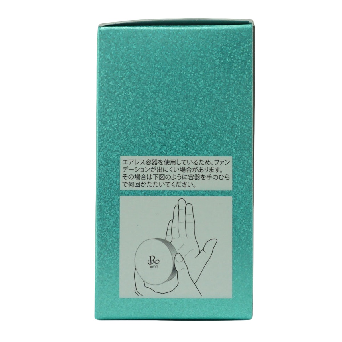 ルヴィ 陶肌ファンデーション ジュエル プルー 15g - SPF50+・PA++++で紫外線対策も万全 ルヴィ 陶肌ファンデーション ジュエル プルー 15g - SPF50+・PA++++で紫外線対策も万全