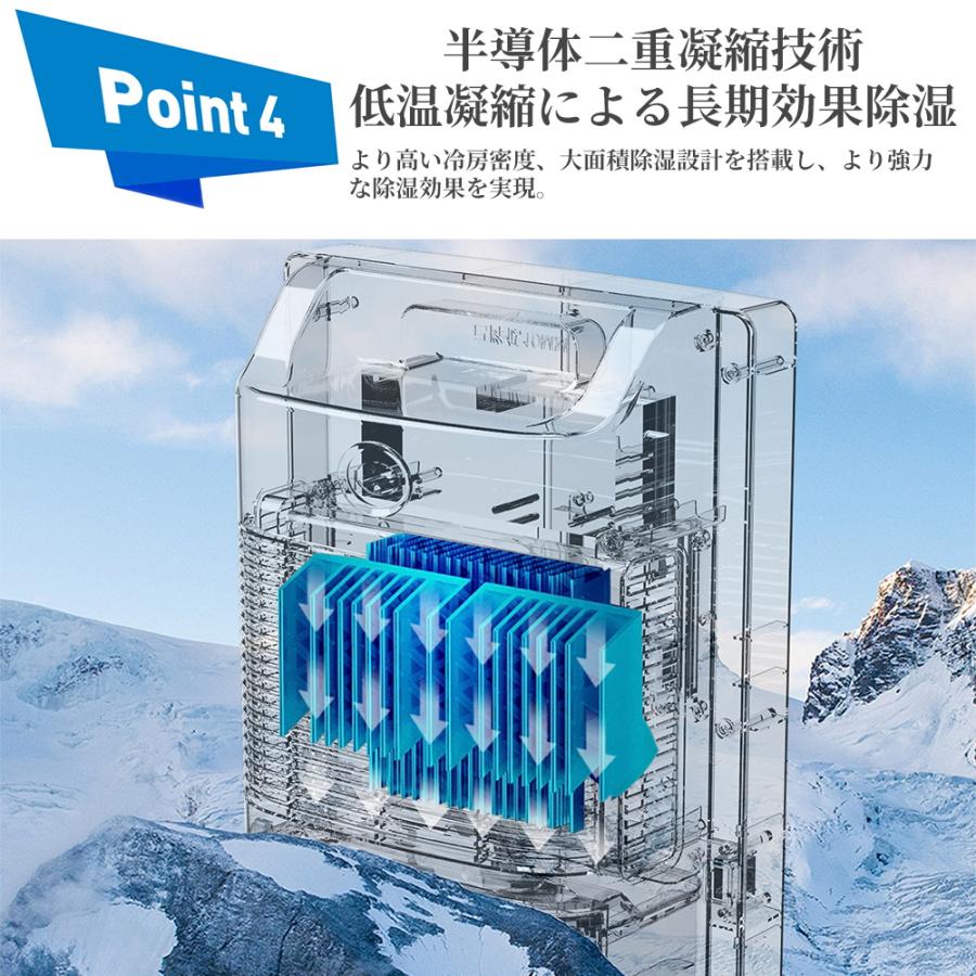 【短納期】 除湿機 衣類乾燥 コンプレッサー 空気清浄機 除湿器 小型 乾燥器 強力 電気代 省エネ 静音 消臭 結露対策 湿気取り 部屋干し 家庭用 梅雨 安い 2025 湿気対策 【短納期】 除湿機 衣類乾燥 コンプレッサー 空気清浄機 除湿器 小型 乾燥器 強力 電気代 省エネ 静音 消臭 結露対策 湿気取り 部屋干し 家庭用 梅雨 安い 2025 湿気対策