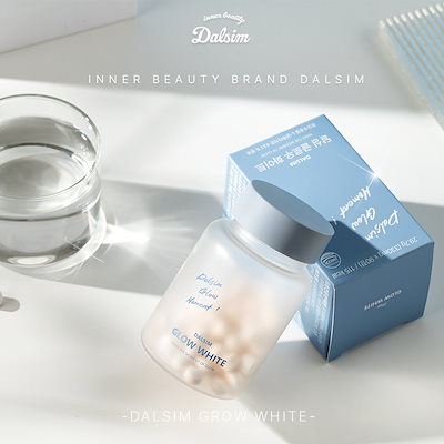Qoo10] ダルシム SALE本日終了！【飲む白玉美容サプリ】 : 美容サポート