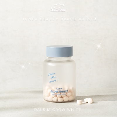 Qoo10] ダルシム 【飲む白玉美容サプリ】高含有グルタチオン : 美容