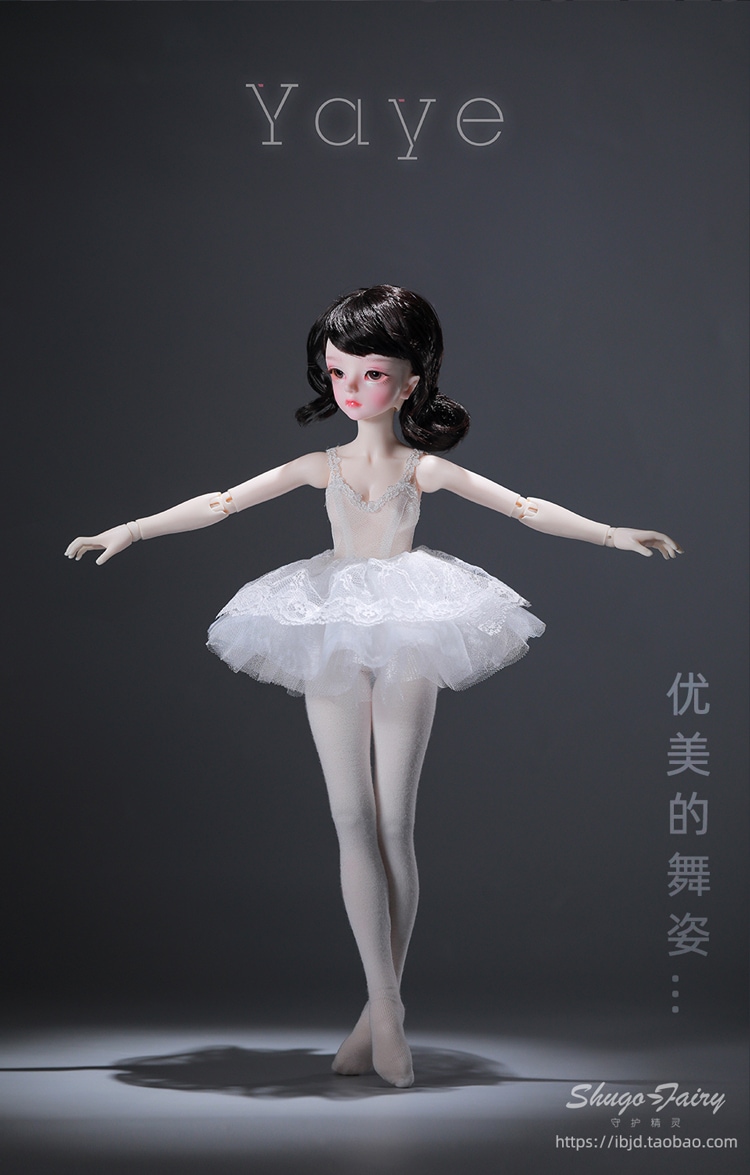 球体関節人形 Yaye1/4芽野エレガンスバレリーナプレミアムスタイリング現物関節人形 BJDドール 球体関節人形 Yaye1/4芽野エレガンスバレリーナプレミアムスタイリング現物関節人形 BJDドール