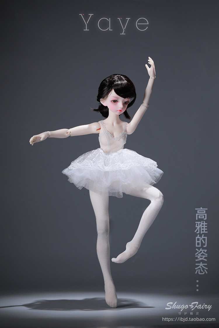 球体関節人形 Yaye1/4芽野エレガンスバレリーナプレミアムスタイリング現物関節人形 BJDドール 球体関節人形 Yaye1/4芽野エレガンスバレリーナプレミアムスタイリング現物関節人形 BJDドール