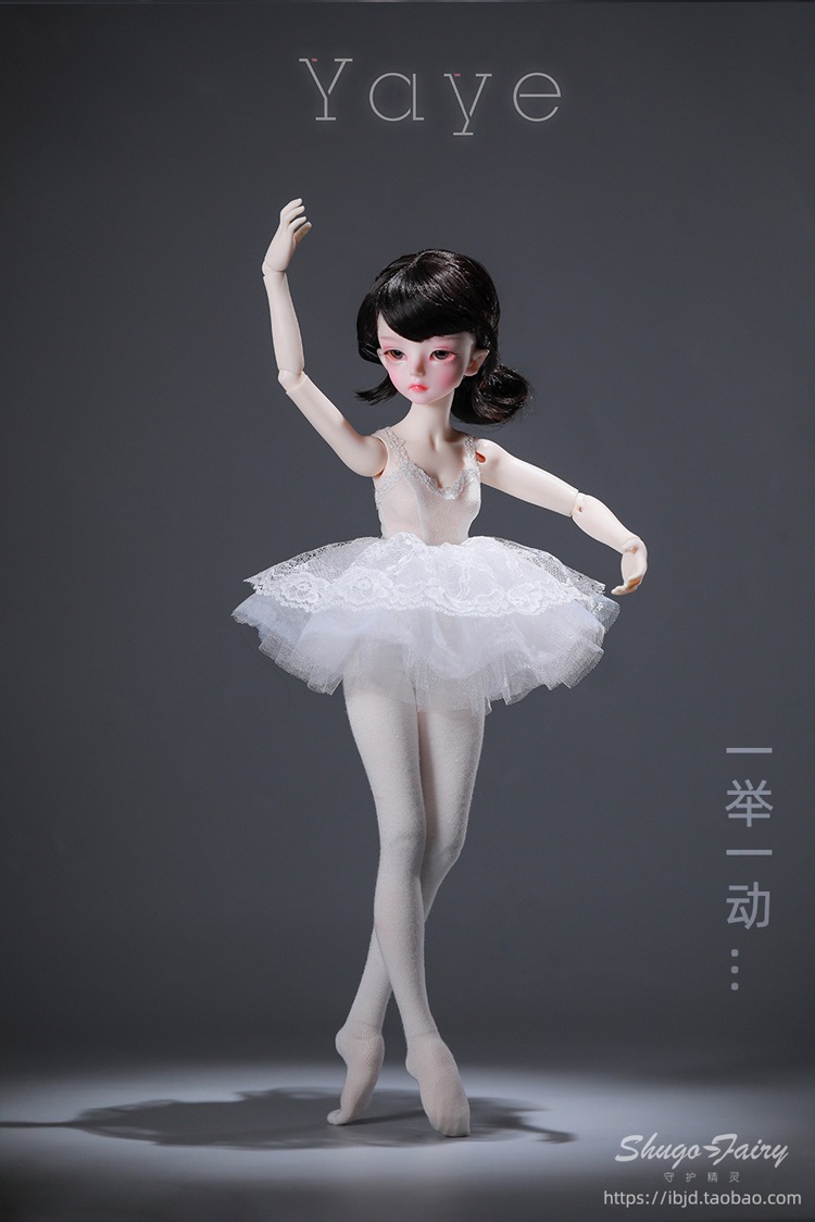 球体関節人形 Yaye1/4芽野エレガンスバレリーナプレミアムスタイリング現物関節人形 BJDドール 球体関節人形 Yaye1/4芽野エレガンスバレリーナプレミアムスタイリング現物関節人形 BJDドール