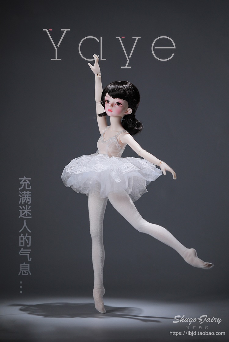 球体関節人形 Yaye1/4芽野エレガンスバレリーナプレミアムスタイリング現物関節人形 BJDドール 球体関節人形 Yaye1/4芽野エレガンスバレリーナプレミアムスタイリング現物関節人形 BJDドール