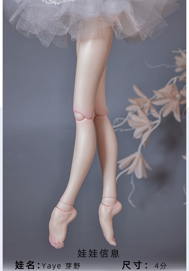 球体関節人形 Yaye1/4芽野エレガンスバレリーナプレミアムスタイリング現物関節人形 BJDドール 球体関節人形 Yaye1/4芽野エレガンスバレリーナプレミアムスタイリング現物関節人形 BJDドール