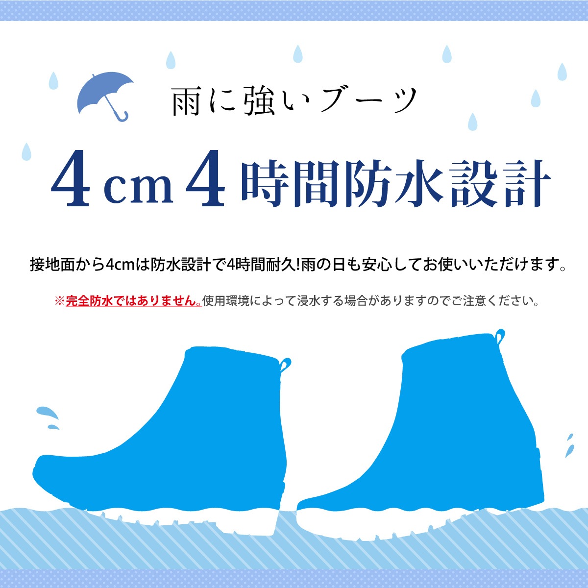 REFRESH WALK[リフレッシュウォーク] ショートブーツ ブーティ レディース スムース サイドファスナー カラーコンビ 3E 幅広設計 防水 滑りにくい 防滑 TERAX テラックス 抗菌