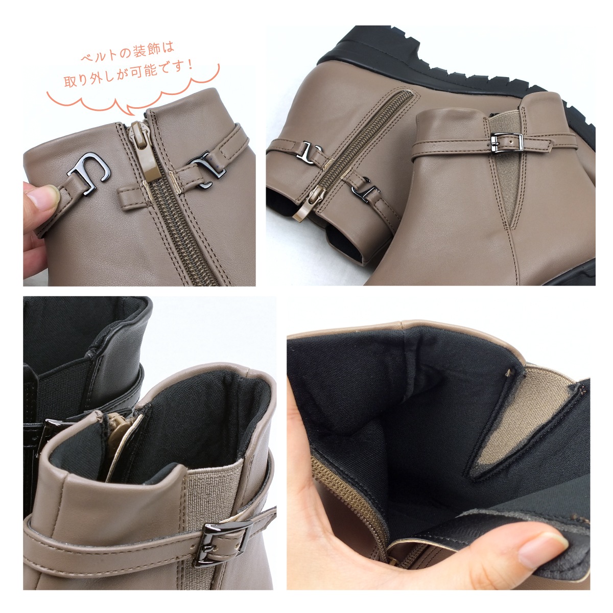 REFRESH WALK[リフレッシュウォーク] ショートブーツ ブーティ レディース スムース サイドファスナー カラーコンビ 3E 幅広設計 防水 滑りにくい 防滑 TERAX テラックス 抗菌