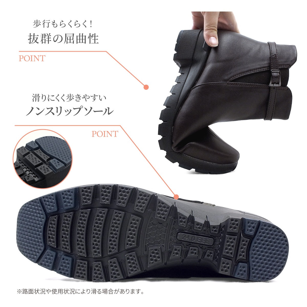 REFRESH WALK[リフレッシュウォーク] ショートブーツ ブーティ レディース スムース サイドファスナー カラーコンビ 3E 幅広設計 防水 滑りにくい 防滑 TERAX テラックス 抗菌