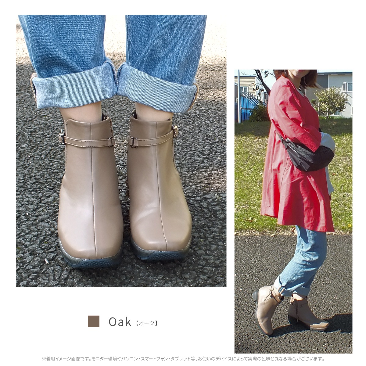 REFRESH WALK[リフレッシュウォーク] ショートブーツ ブーティ レディース スムース サイドファスナー カラーコンビ 3E 幅広設計 防水 滑りにくい 防滑 TERAX テラックス 抗菌