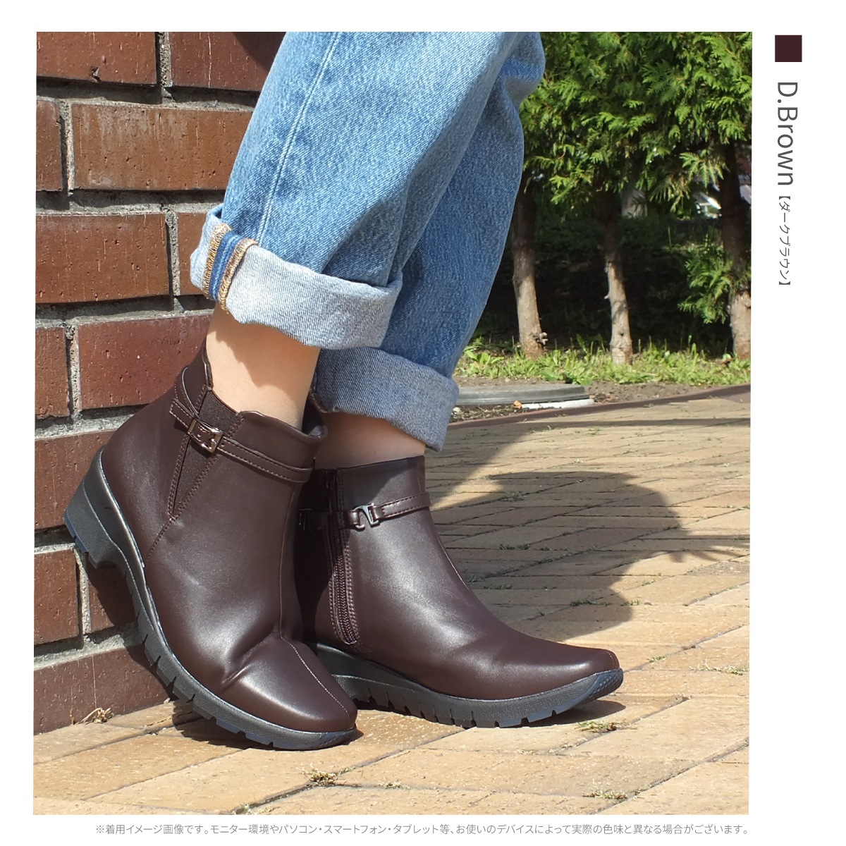 REFRESH WALK[リフレッシュウォーク] ショートブーツ ブーティ レディース スムース サイドファスナー カラーコンビ 3E 幅広設計 防水 滑りにくい 防滑 TERAX テラックス 抗菌