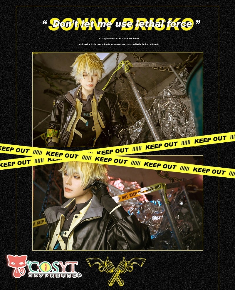 バーチャルYouTuber Vtuber サニー コスプレ衣装 仮装 変装 かっこいい コスプレ cosplay ゲーム イベント パーティ