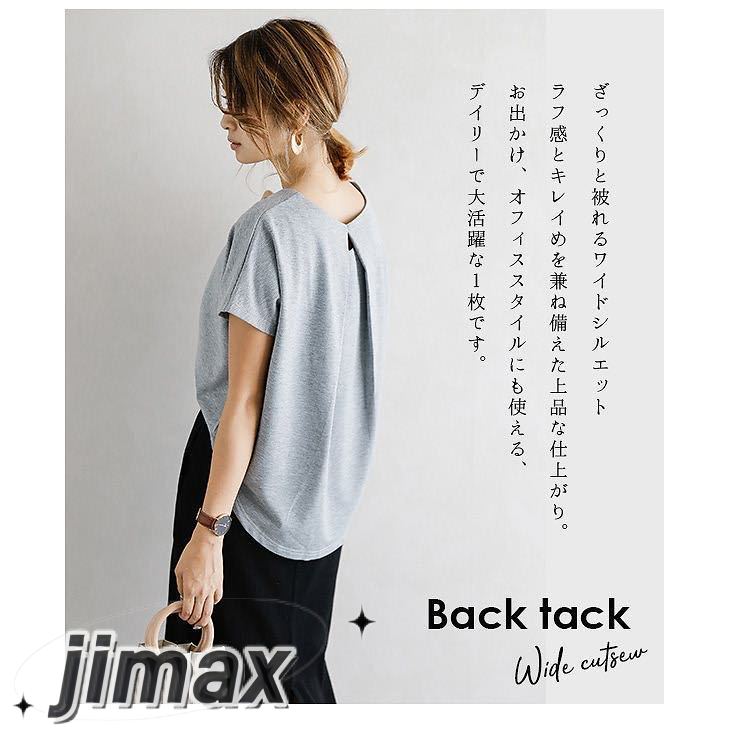 tシャツ レディース 半袖 トップス カジュアル Tシャツ 大きい ゆるTシャツ ゆるカットソー カラバリ ゆったり ロングT 無地 ルームウェア 2023春夏新作 ティーシャツ プリント トップス tシャツ レディース 半袖 トップス カジュアル Tシャツ 大きい ゆるTシャツ ゆるカットソー カラバリ ゆったり ロングT 無地 ルームウェア 2023春夏新作 ティーシャツ プリント トップス