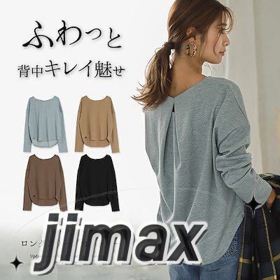 tシャツ レディース 半袖 トップス カジュアル Tシャツ 大きい ゆるTシャツ ゆるカットソー カラバリ ゆったり ロングT 無地 ルームウェア 2023春夏新作 ティーシャツ プリント トップス tシャツ レディース 半袖 トップス カジュアル Tシャツ 大きい ゆるTシャツ ゆるカットソー カラバリ ゆったり ロングT 無地 ルームウェア 2023春夏新作 ティーシャツ プリント トップス