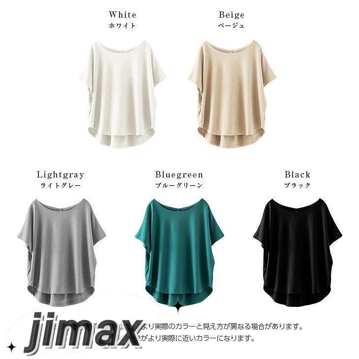 tシャツ レディース 半袖 トップス カジュアル Tシャツ 大きい ゆるTシャツ ゆるカットソー カラバリ ゆったり ロングT 無地 ルームウェア 2023春夏新作 ティーシャツ プリント トップス tシャツ レディース 半袖 トップス カジュアル Tシャツ 大きい ゆるTシャツ ゆるカットソー カラバリ ゆったり ロングT 無地 ルームウェア 2023春夏新作 ティーシャツ プリント トップス