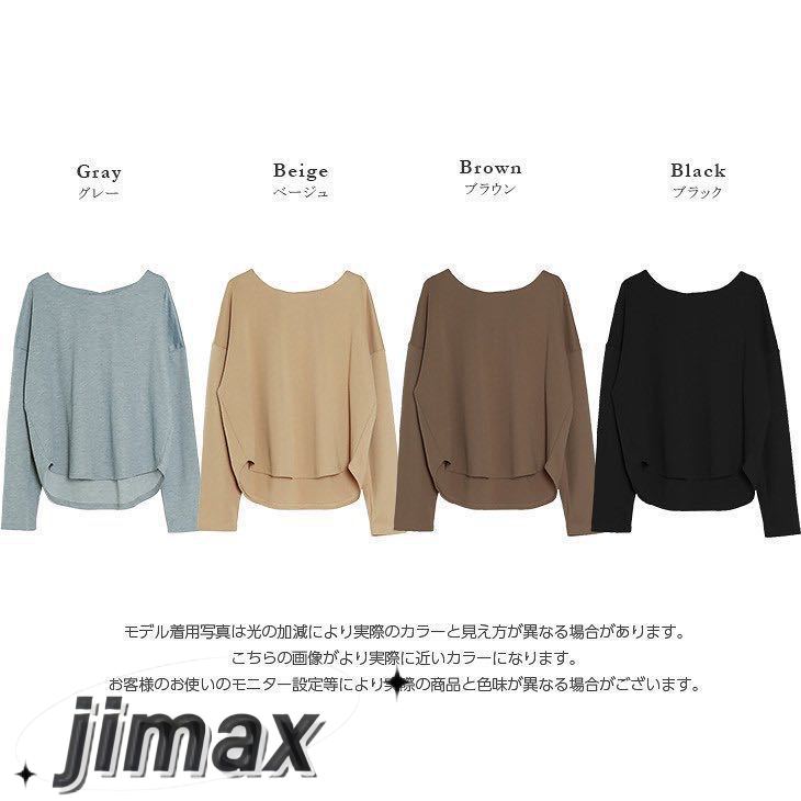 tシャツ レディース 半袖 トップス カジュアル Tシャツ 大きい ゆるTシャツ ゆるカットソー カラバリ ゆったり ロングT 無地 ルームウェア 2023春夏新作 ティーシャツ プリント トップス tシャツ レディース 半袖 トップス カジュアル Tシャツ 大きい ゆるTシャツ ゆるカットソー カラバリ ゆったり ロングT 無地 ルームウェア 2023春夏新作 ティーシャツ プリント トップス