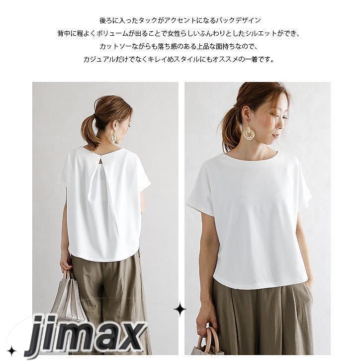 tシャツ レディース 半袖 トップス カジュアル Tシャツ 大きい ゆるTシャツ ゆるカットソー カラバリ ゆったり ロングT 無地 ルームウェア 2023春夏新作 ティーシャツ プリント トップス tシャツ レディース 半袖 トップス カジュアル Tシャツ 大きい ゆるTシャツ ゆるカットソー カラバリ ゆったり ロングT 無地 ルームウェア 2023春夏新作 ティーシャツ プリント トップス