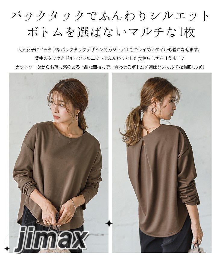 tシャツ レディース 半袖 トップス カジュアル Tシャツ 大きい ゆるTシャツ ゆるカットソー カラバリ ゆったり ロングT 無地 ルームウェア 2023春夏新作 ティーシャツ プリント トップス tシャツ レディース 半袖 トップス カジュアル Tシャツ 大きい ゆるTシャツ ゆるカットソー カラバリ ゆったり ロングT 無地 ルームウェア 2023春夏新作 ティーシャツ プリント トップス